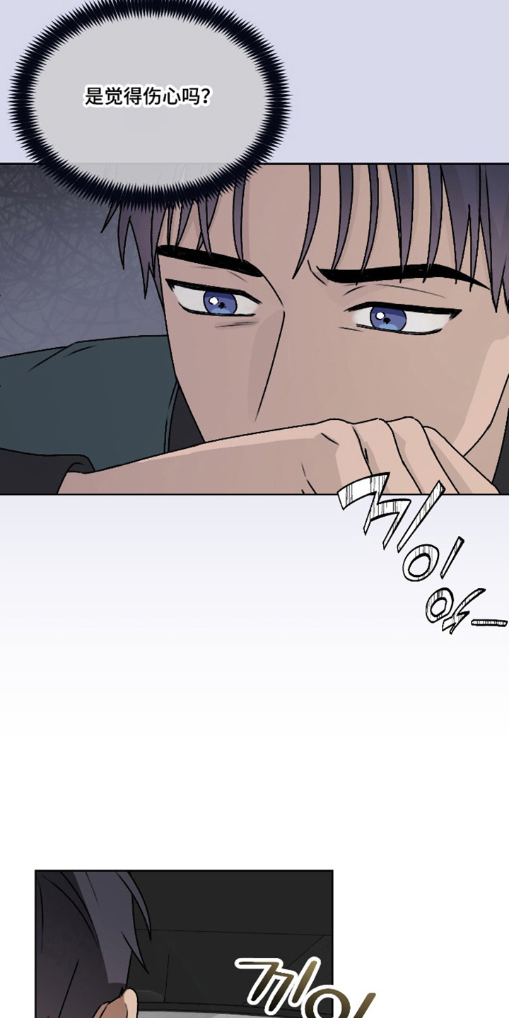 第64话26