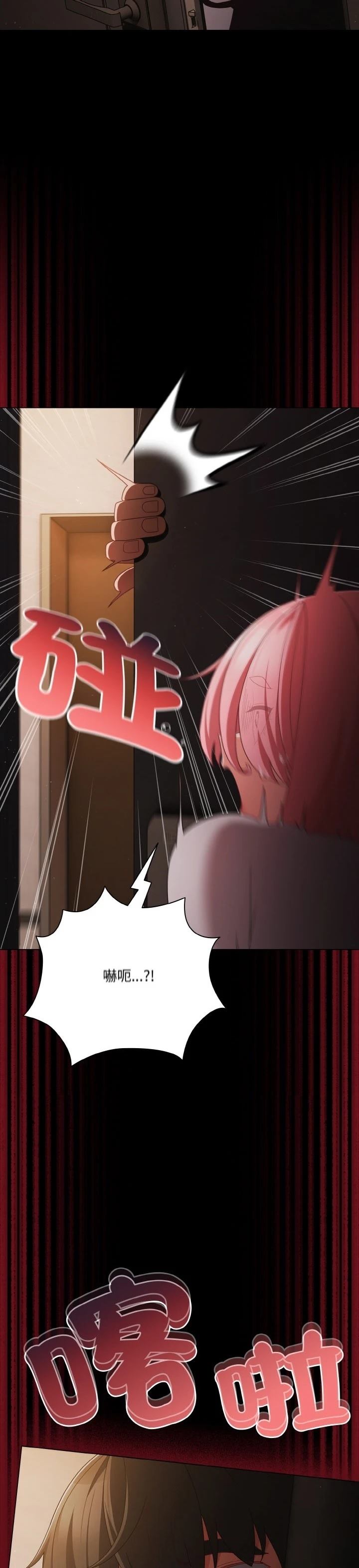 第24话36
