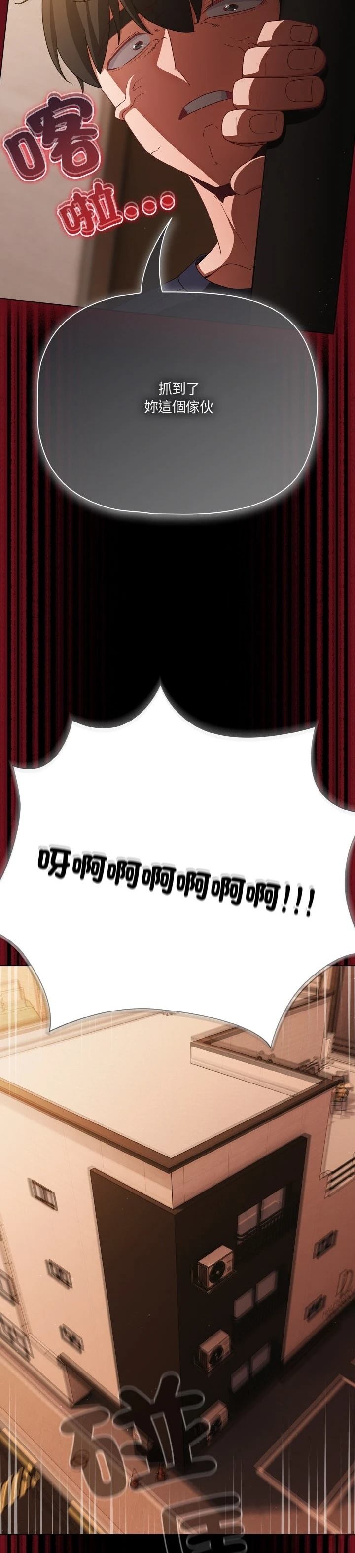 第24话37