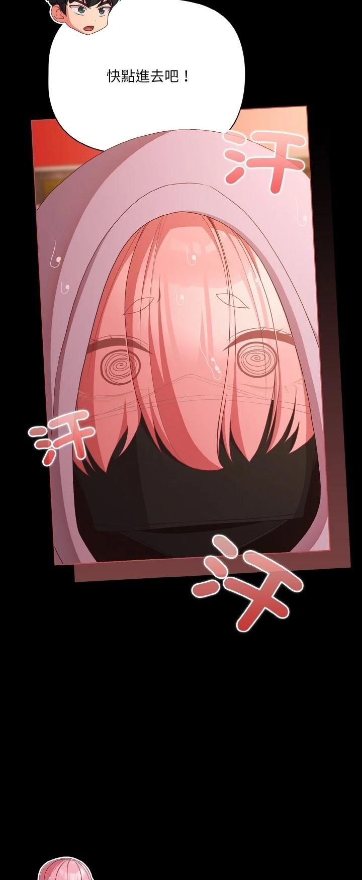 第25.2话14