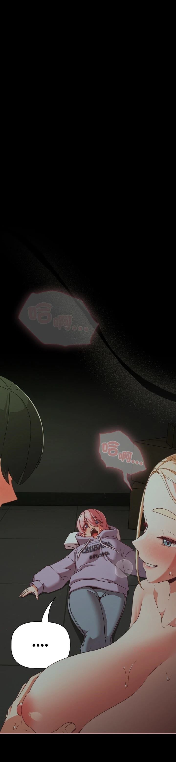 第26话0