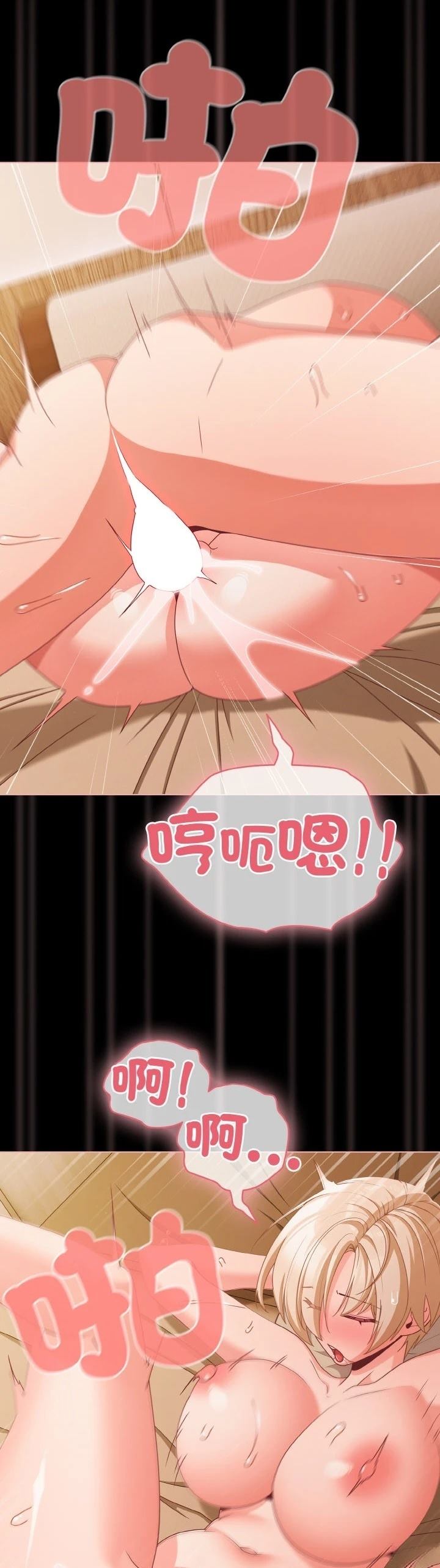 第30话27