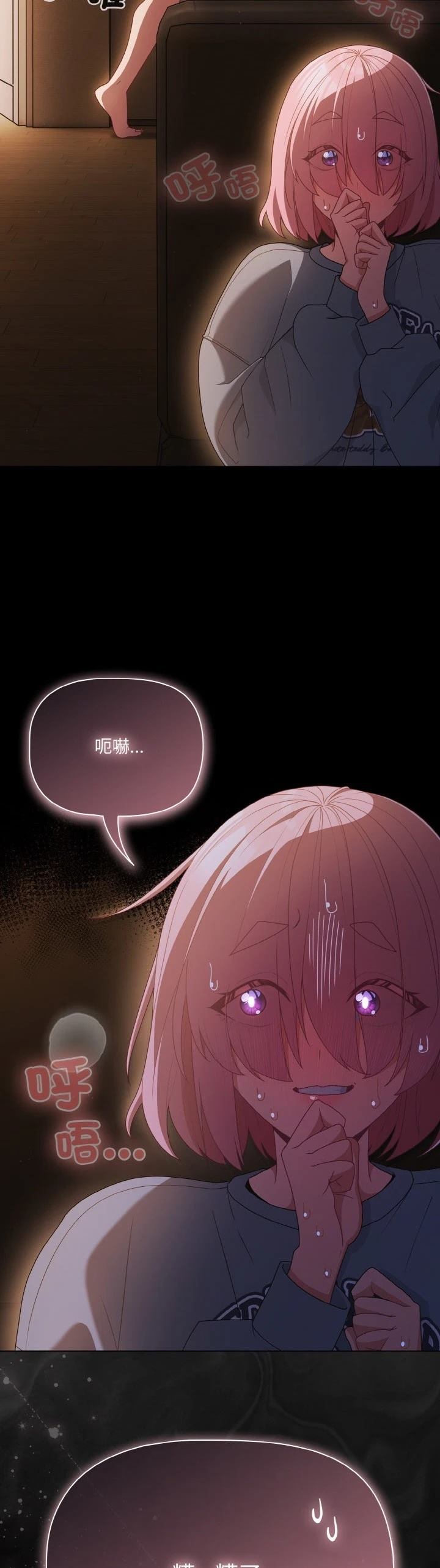 第30话38