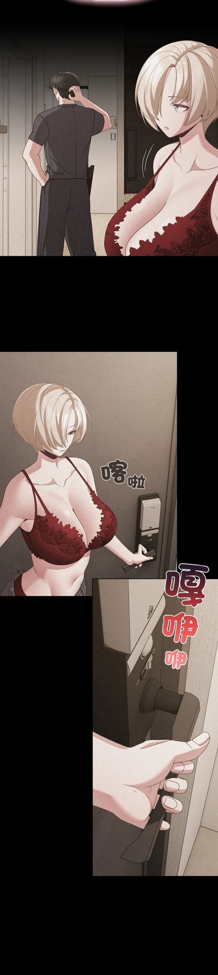 第31话34