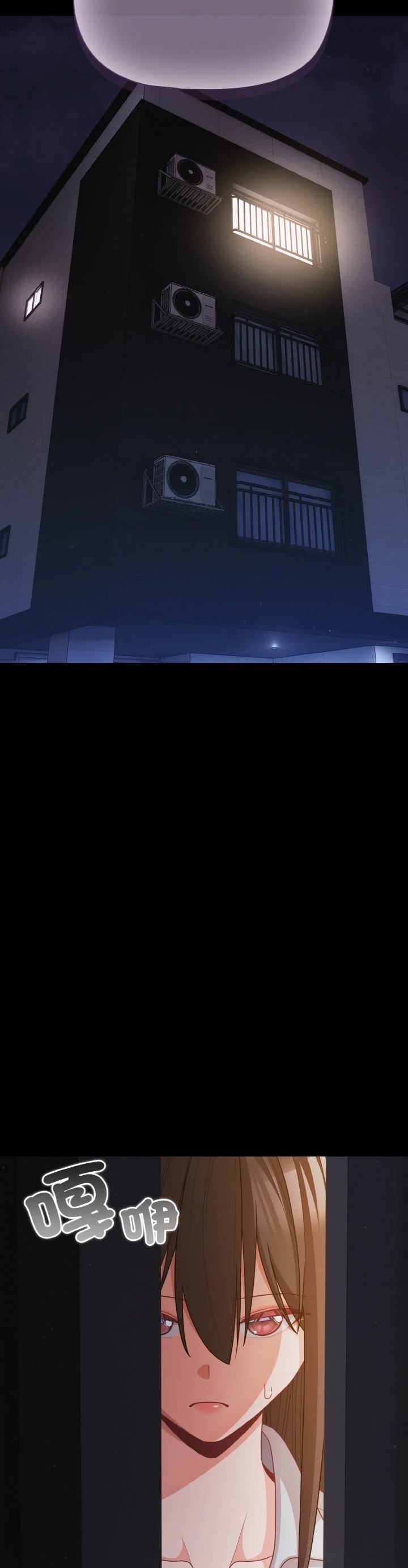 第32话5