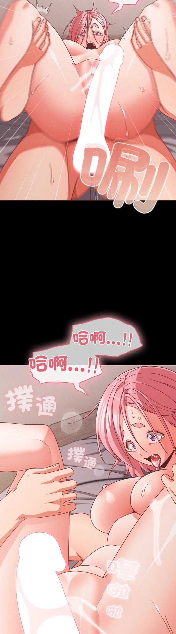 第35话28