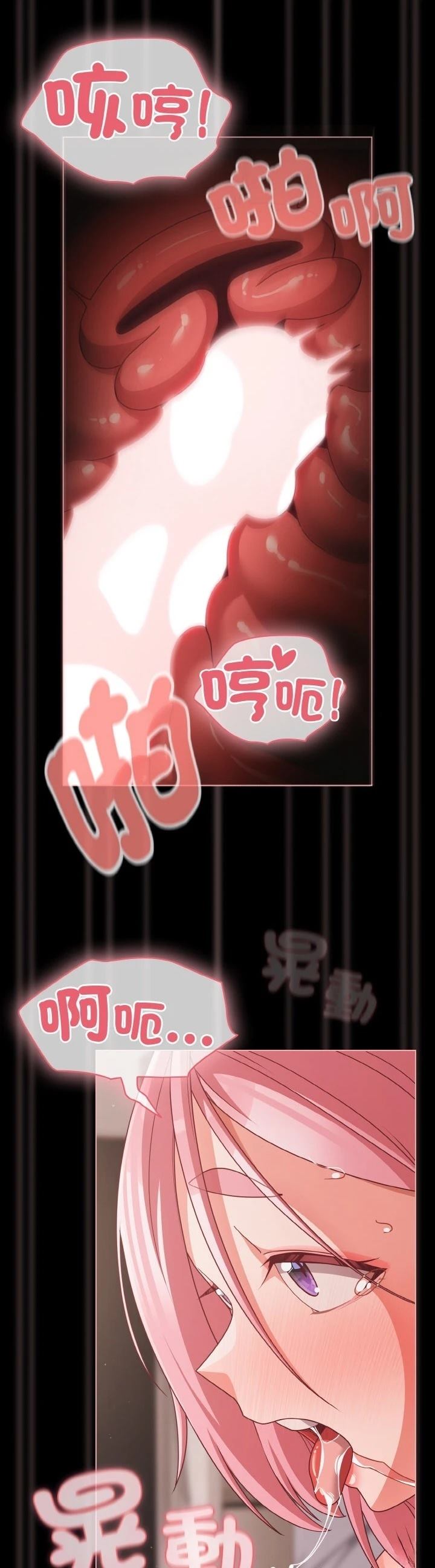 第35话34
