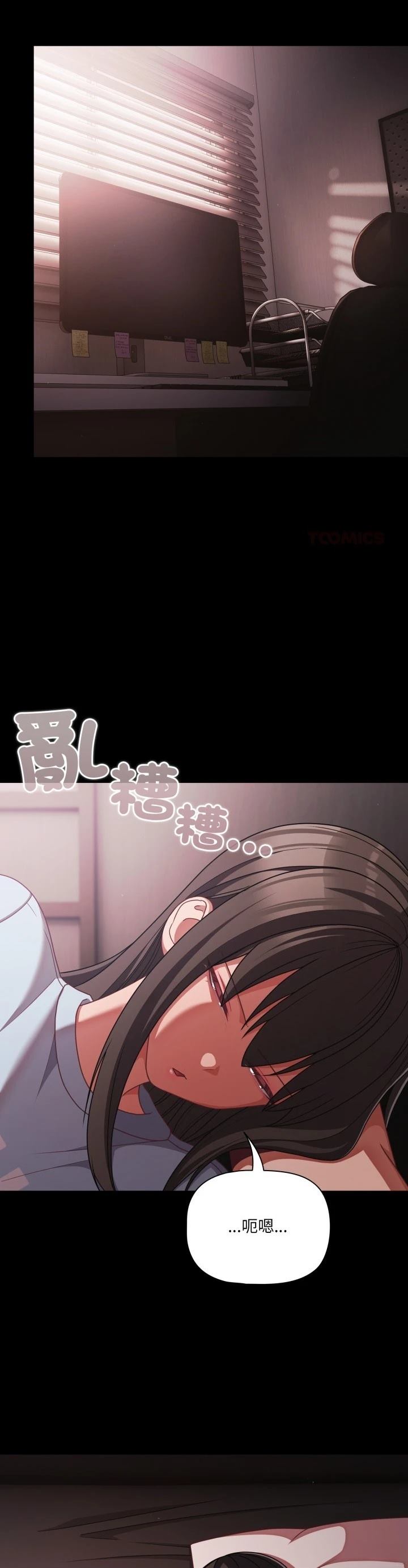 第43话0