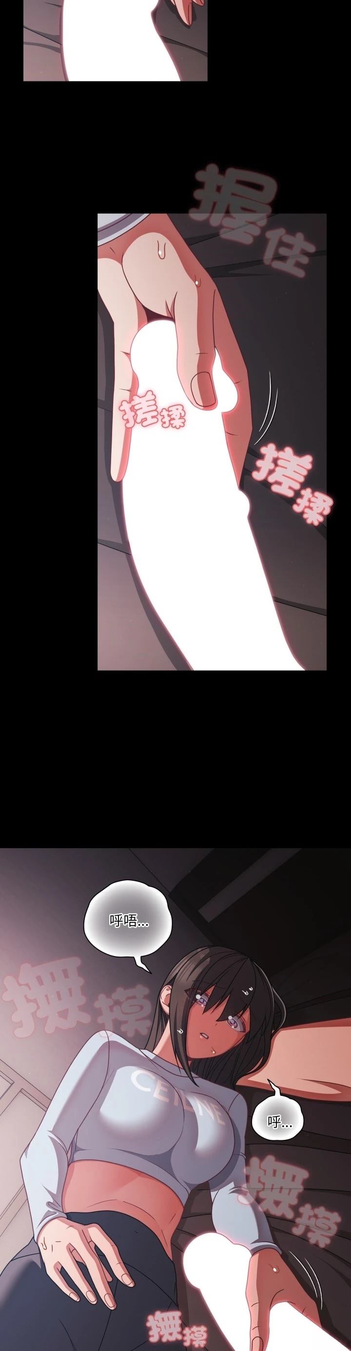 第43话10