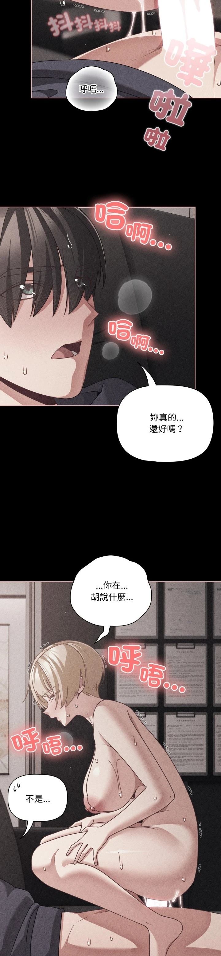 第47话1