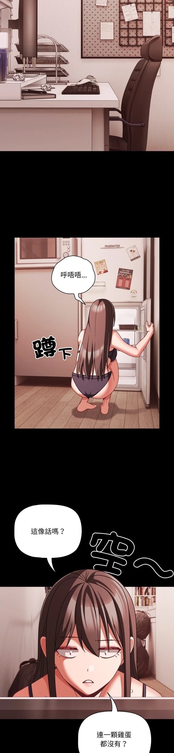 第48话16