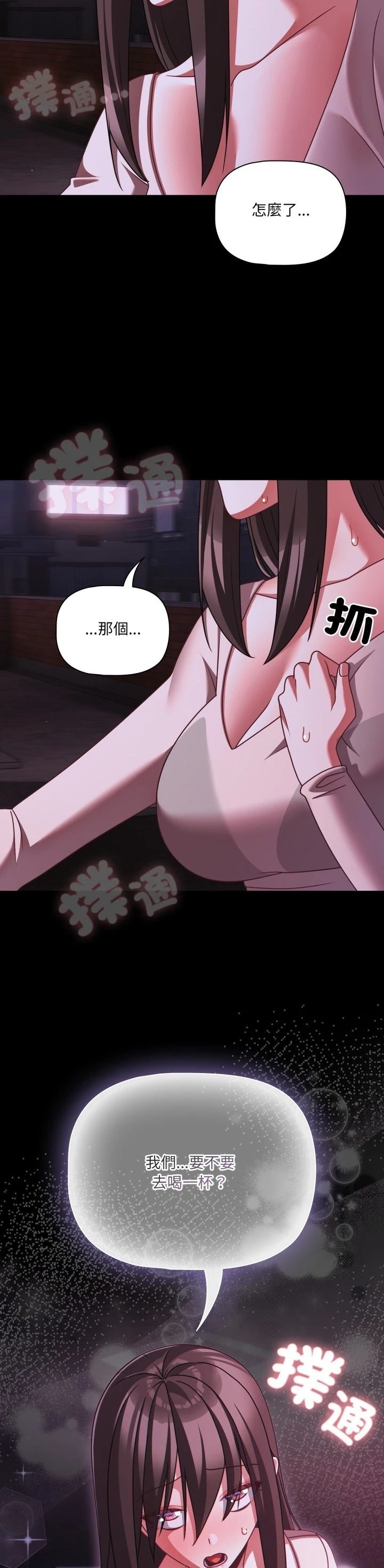 第48话36