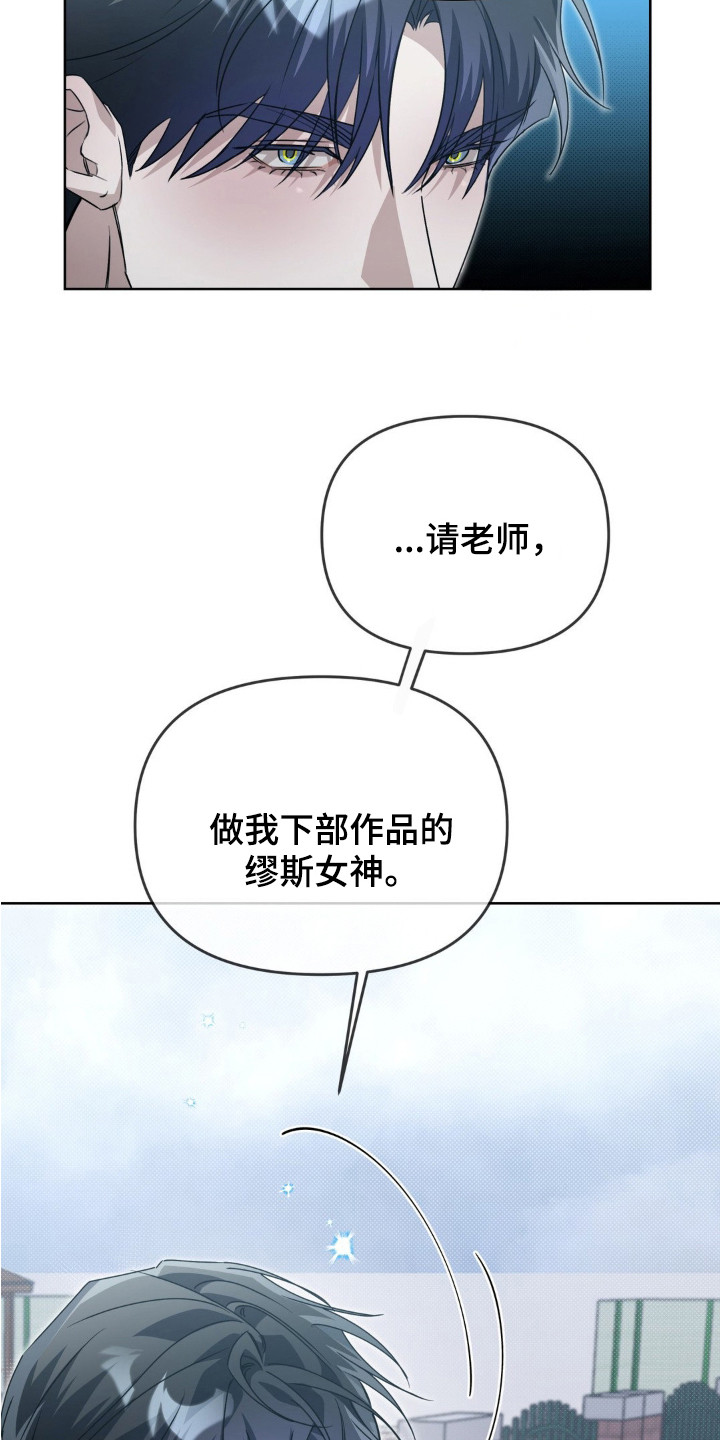 第4话12