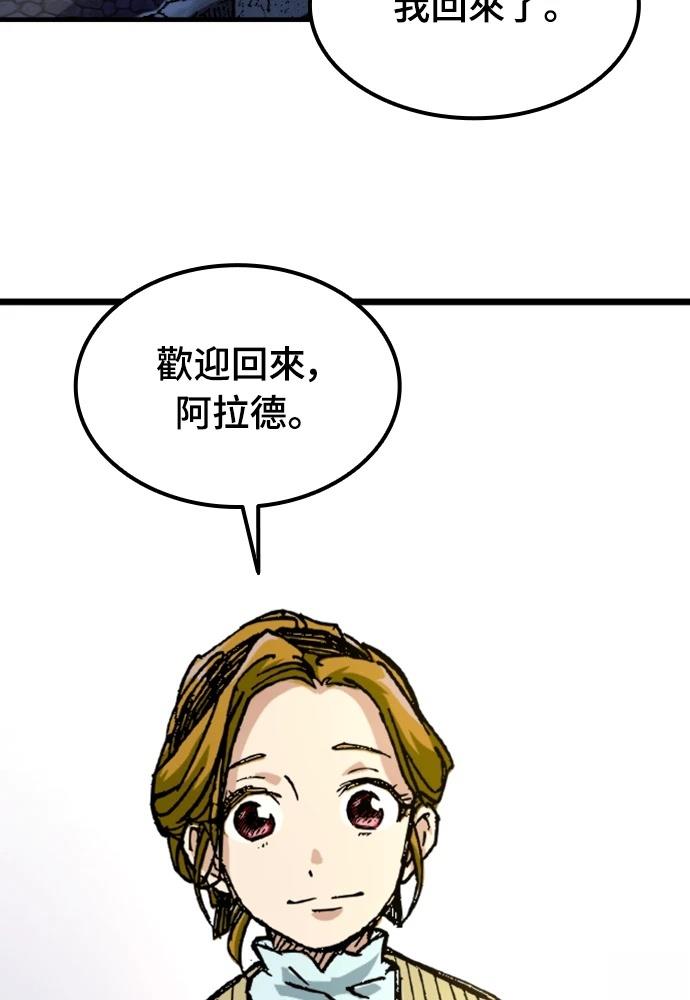 第1话102