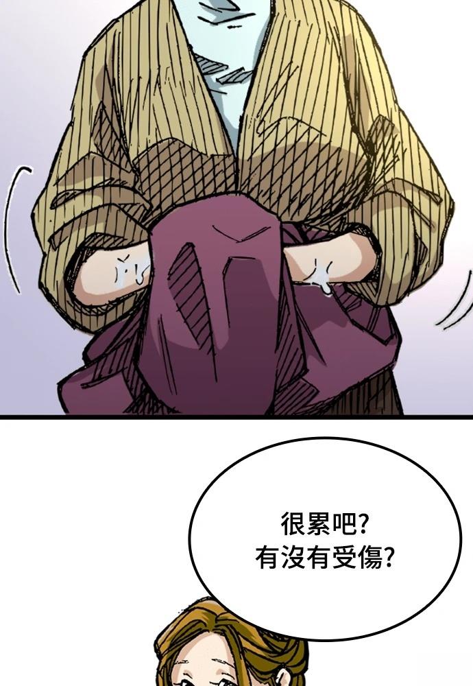 第1话103