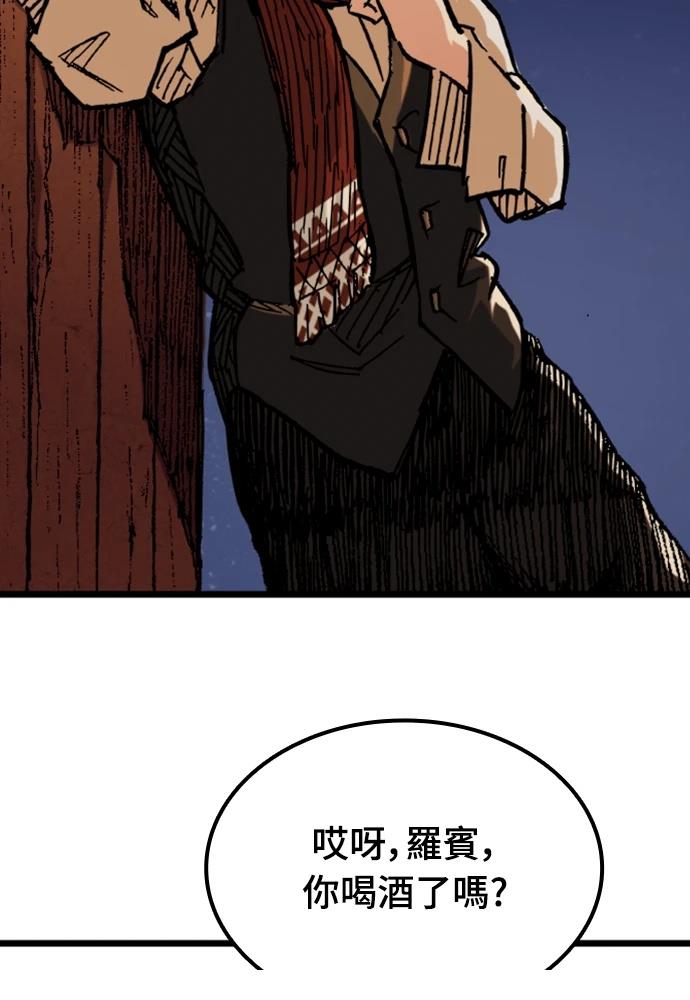 第1话107