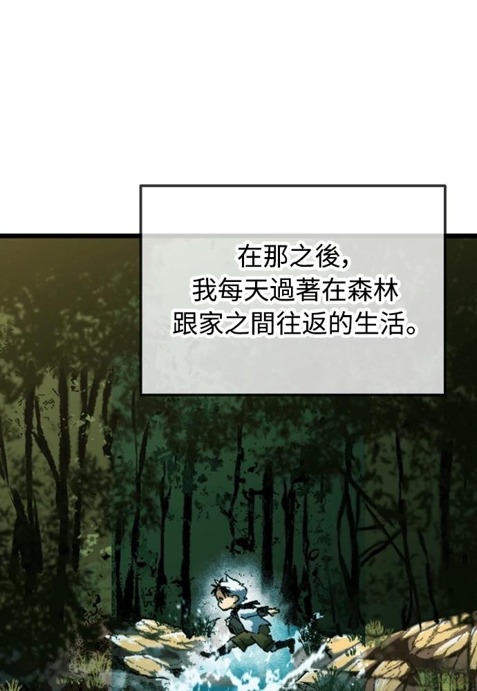 第1话132