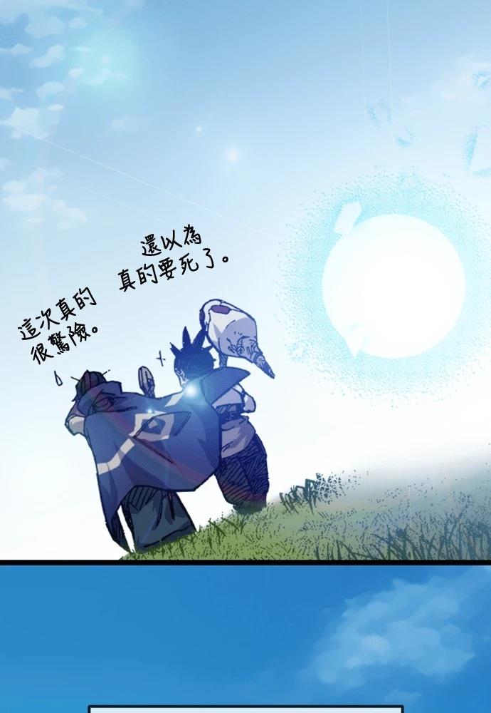 第1话139