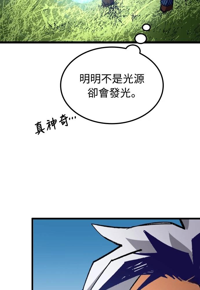第1话142