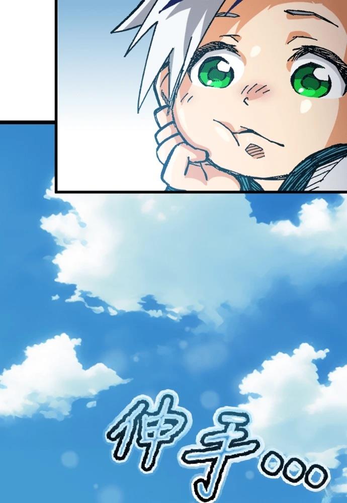 第1话143