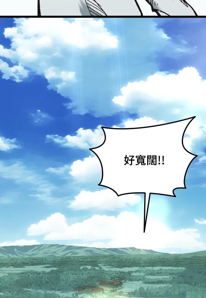 第1话149