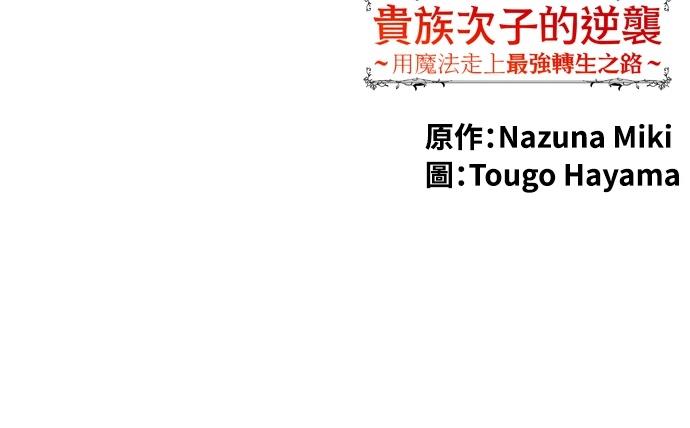 第1话152