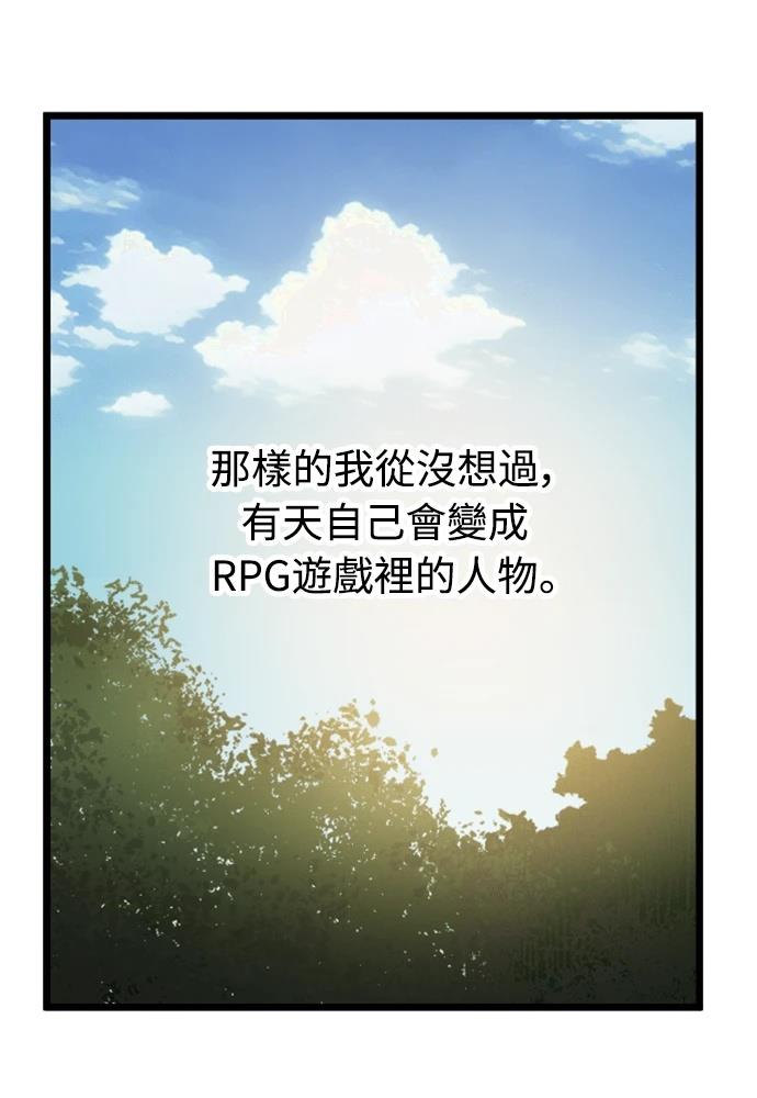 第1话16