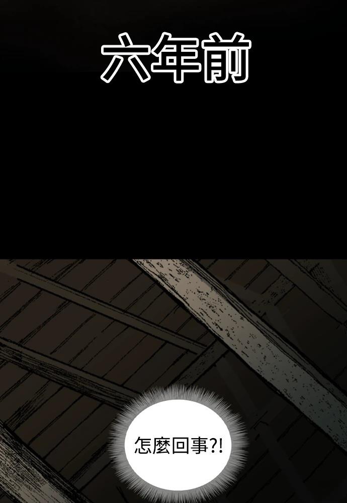 第1话19