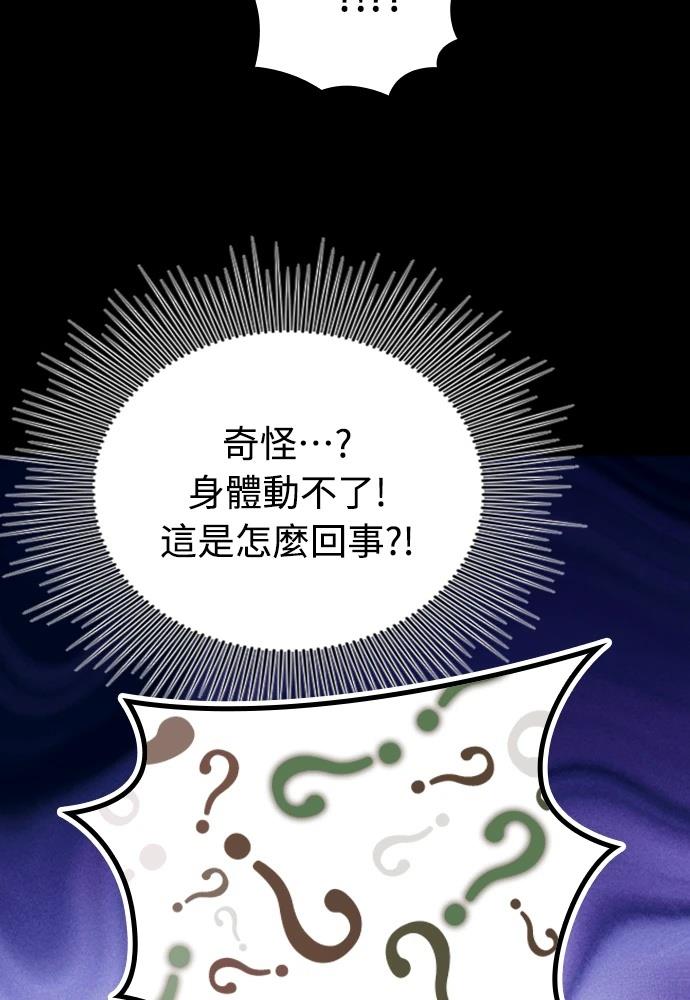 第1话22