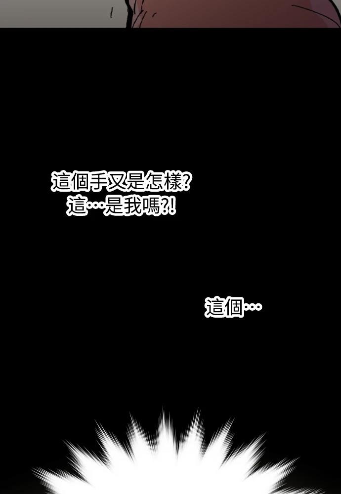 第1话25