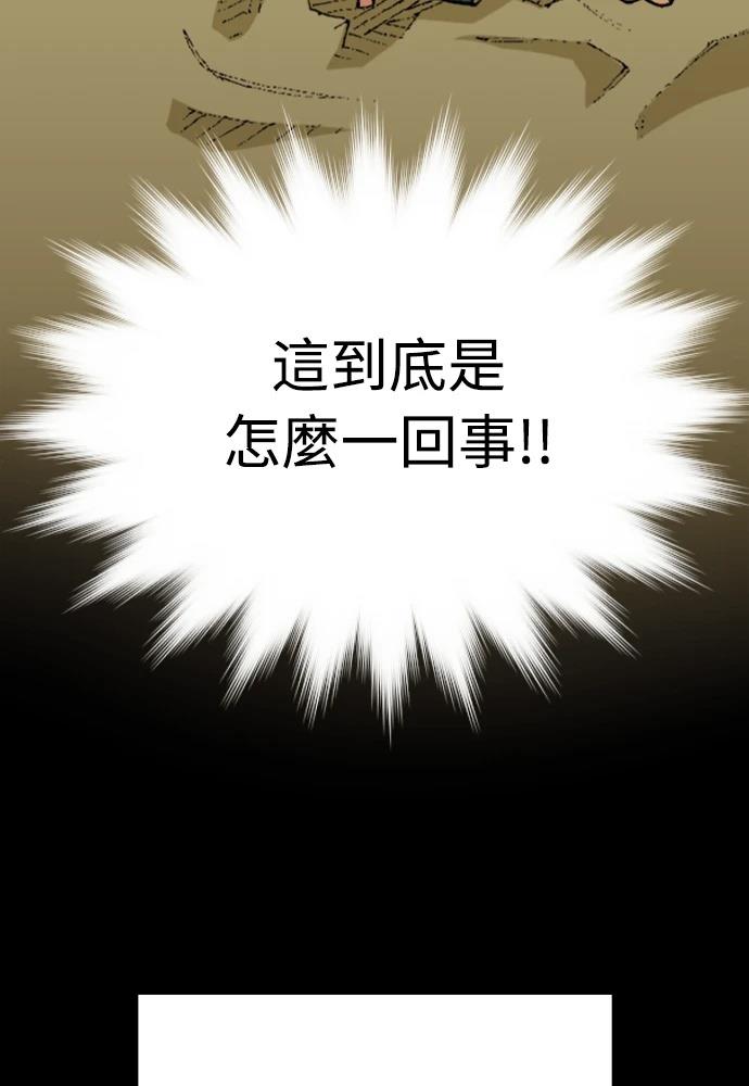 第1话27
