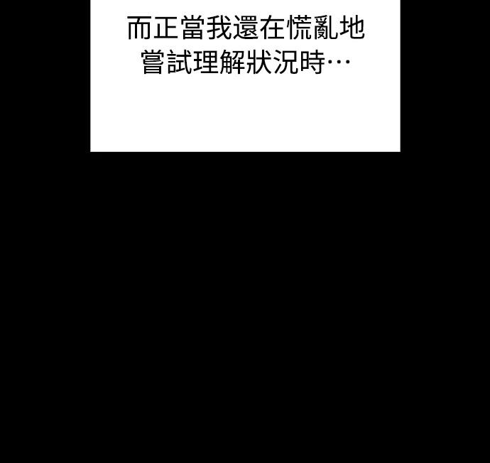 第1话28