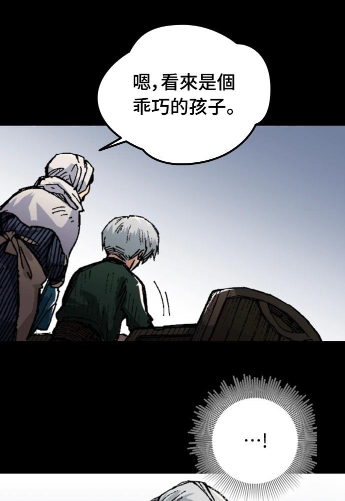 第1话30