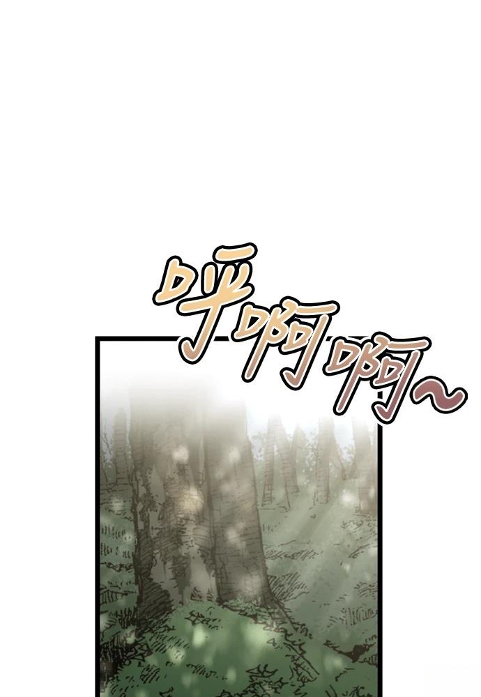 第1话37