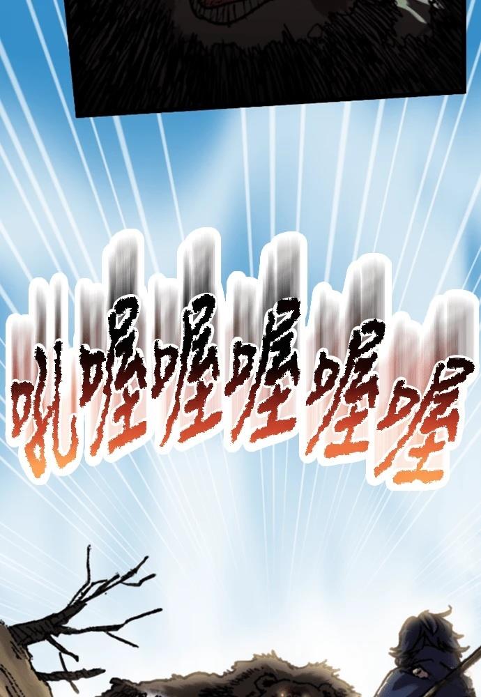 第1话62