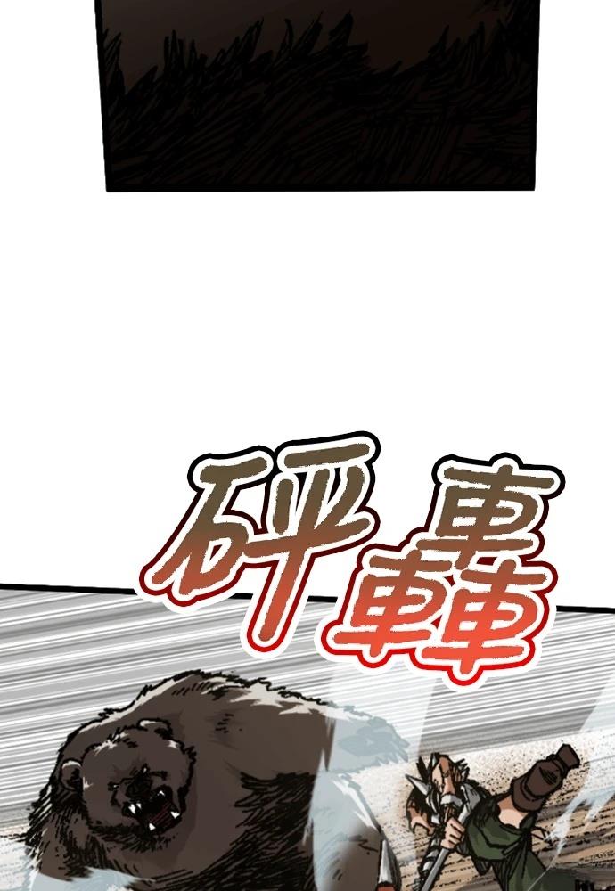 第1话65