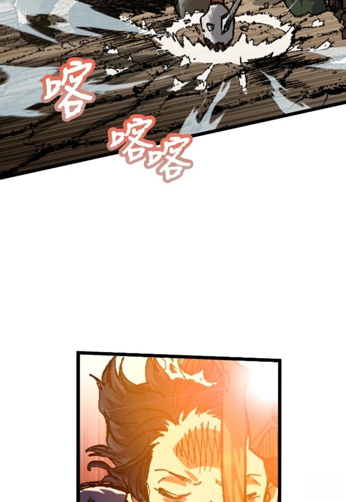 第1话66