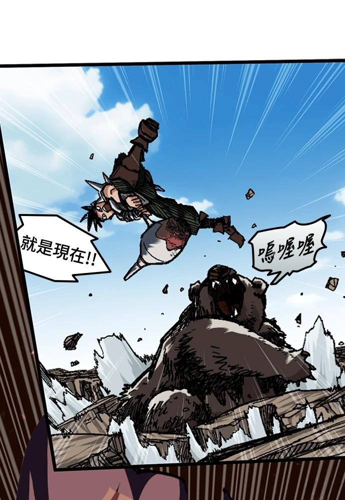 第1话68