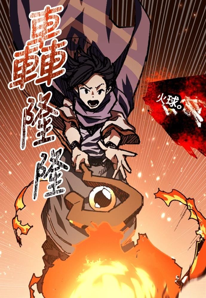 第1话69
