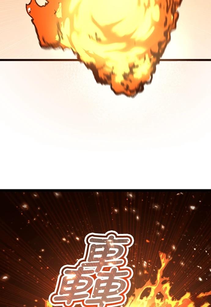 第1话70