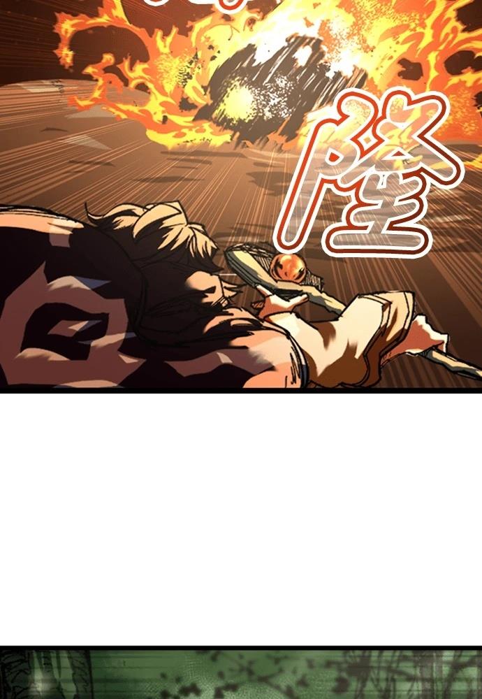 第1话71