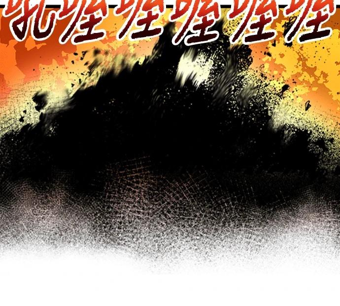 第1话73