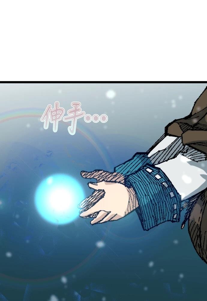 第1话92
