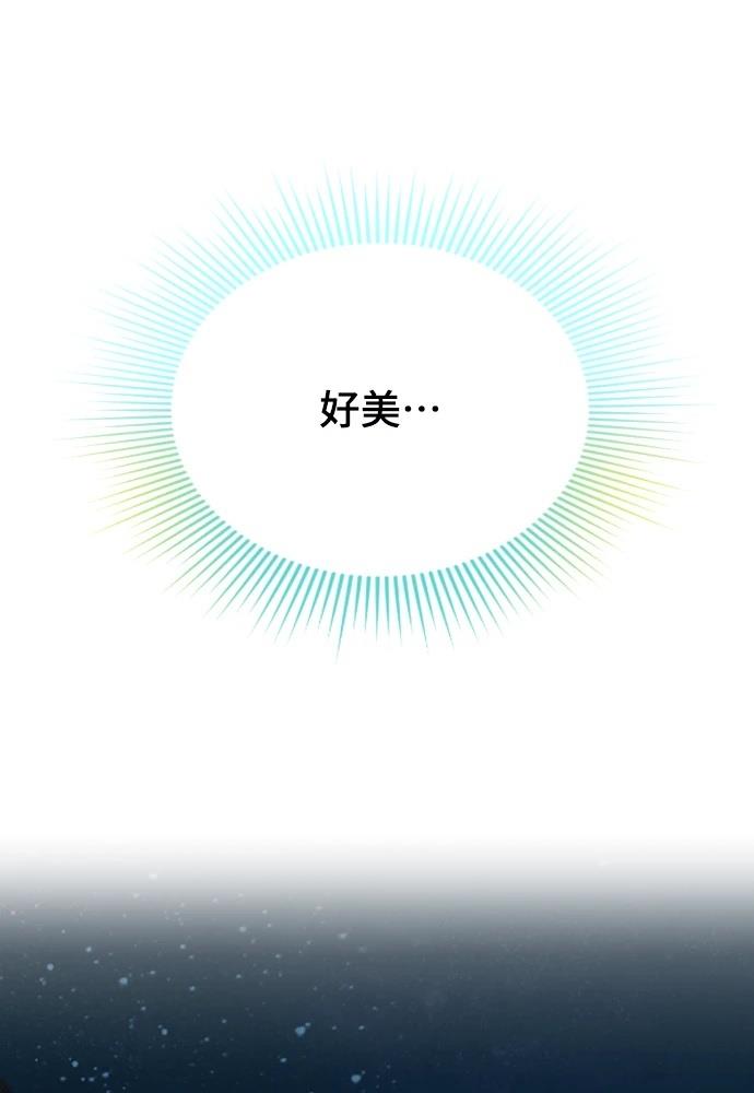 第1话99