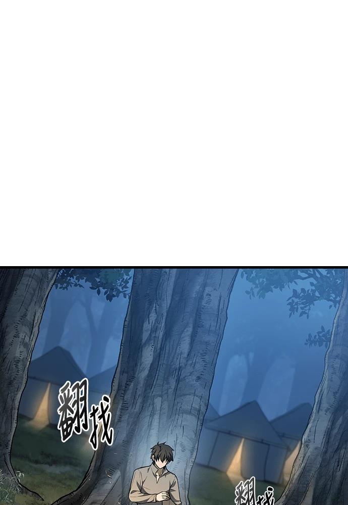 第11话0