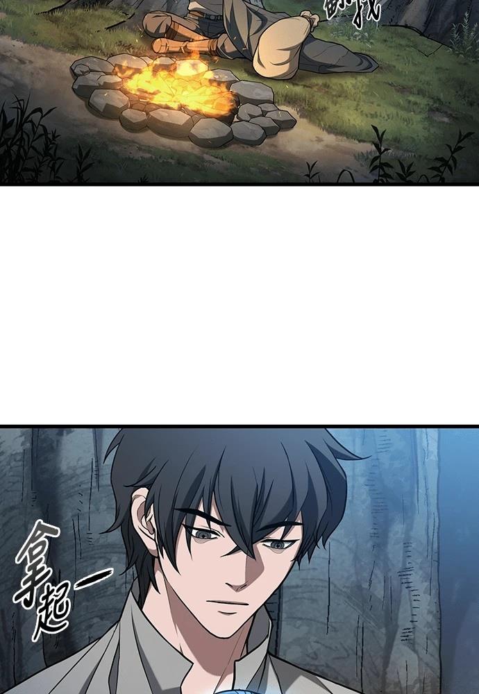 第11话1