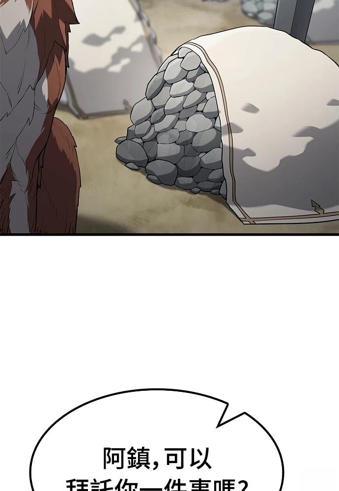 第11话101
