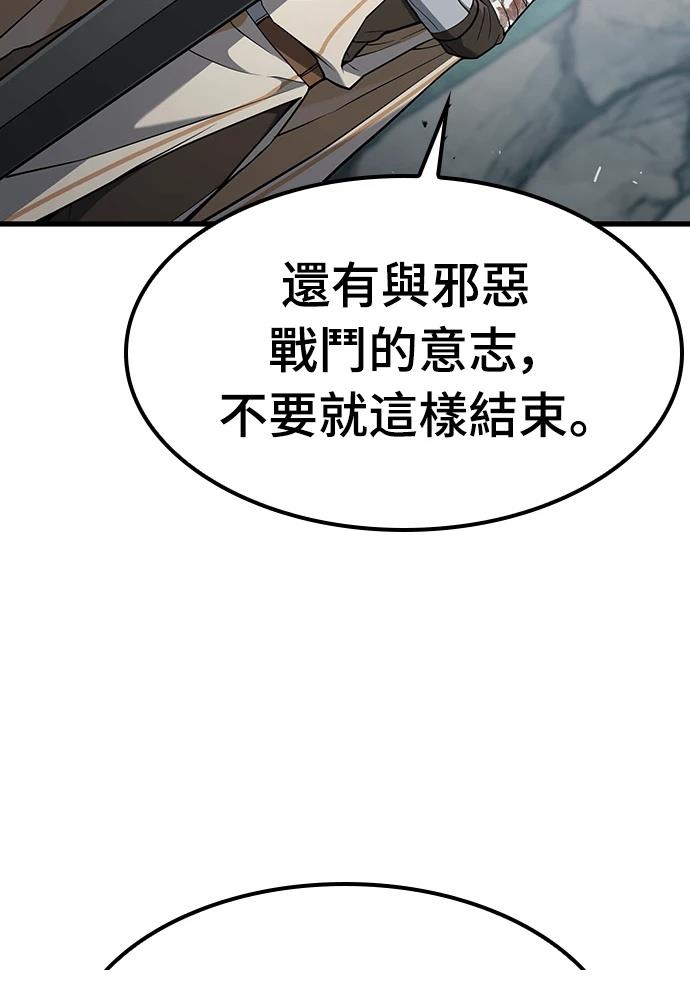 第11话109