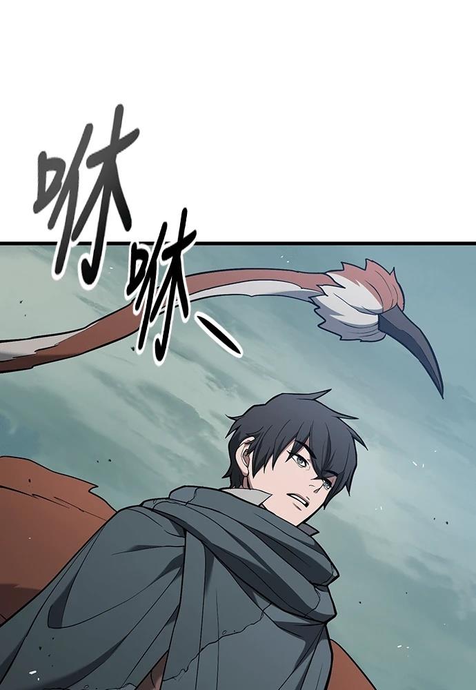 第11话113
