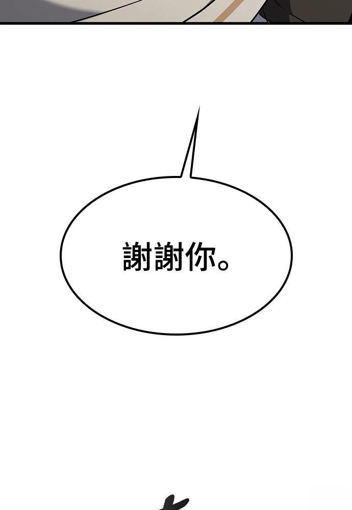 第11话121